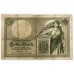 GERMANY 1906 . TEN 10 MARK BANKNOTE